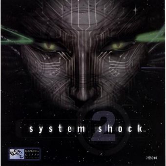 system shock 2 steam patch